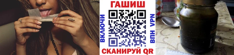 Купить закладку ГАШИШ  А ПВП  КОКАИН  МЕФ  МАРИХУАНА  Нерчинск