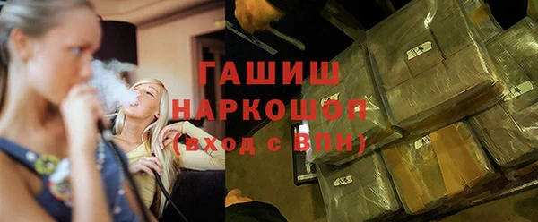 меф Майский
