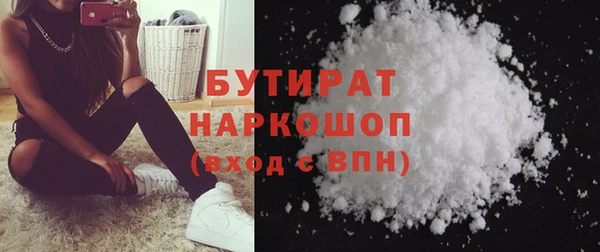 меф Майский