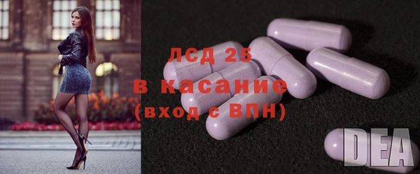мефедрон мука Магадан