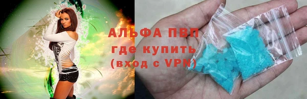 меф Майский