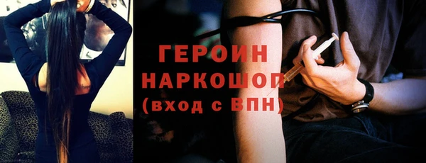 меф Майский