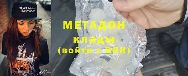 прущие крисы Магас