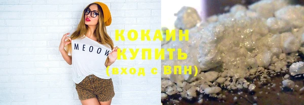 меф Майский
