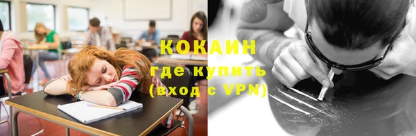 меф Майский