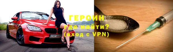 прущие крисы Магас