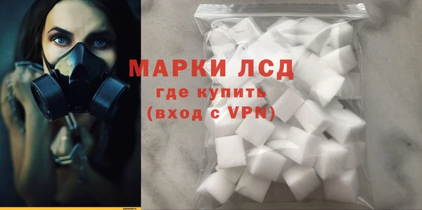 эйфоретик Мегион