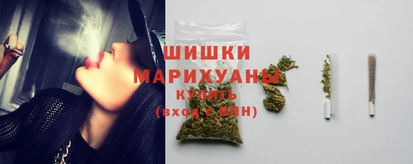 мефедрон мука Магадан