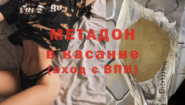 меф Майский