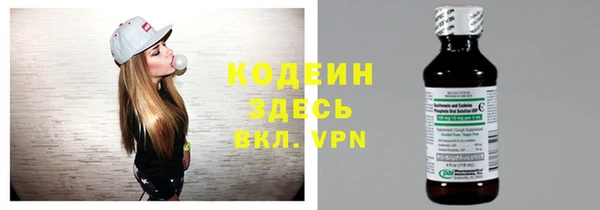 прущие крисы Магас