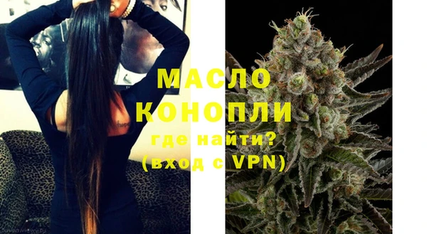 прущие крисы Магас