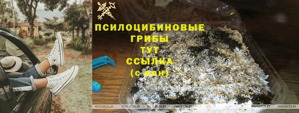 мефедрон мука Магадан
