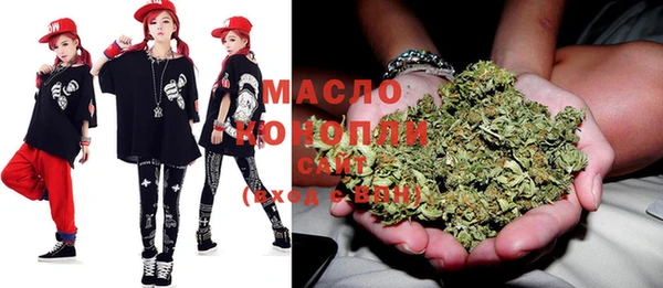 прущие крисы Магас