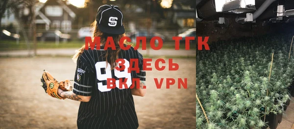 эйфоретик Мегион