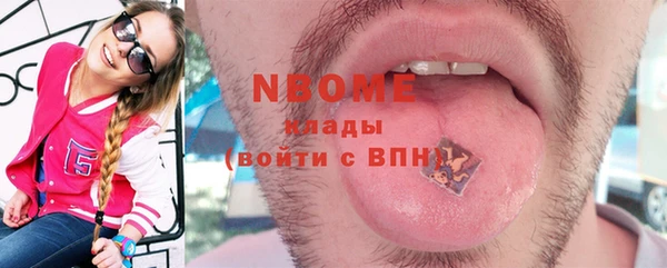 меф Майский