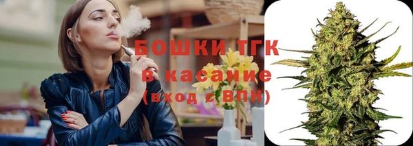 мефедрон мука Магадан